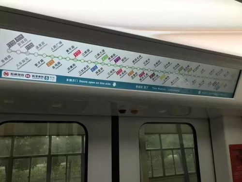杭州地铁5号线新车来了 计划今年年底前开通试运营
